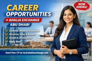 Latest Career Opportunity at Ahalia Exchange Abu Dhabi
